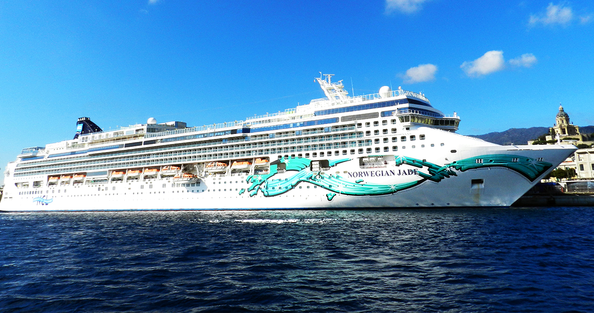 La Norwegian Jade La Norwegian Jade